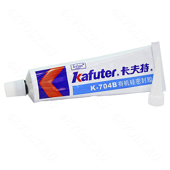 Клей-герметик Kafuter 704B черный